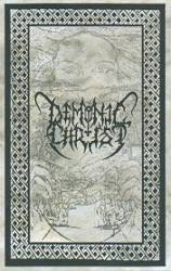 Demonic Christ : Promo 1996